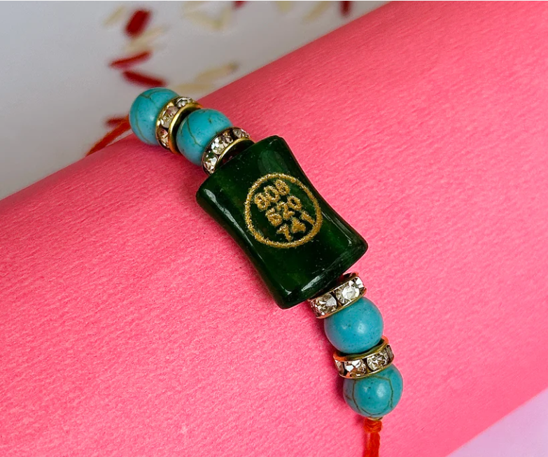 Turquoise Money Coin Reiki Symbol Rakhi - Abhimantrit